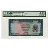 Image 1 : National Bank of Egypt, 1961-67, Issued Banknote