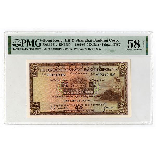 Hongkong and Shanghai Banking Corp., 1964-69, Issued Banknote