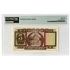 Image 2 : Hongkong and Shanghai Banking Corp., 1964-69, Issued Banknote