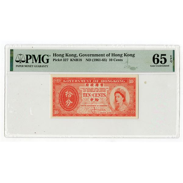 Government of Hong Kong, ND (1961-65), Issued Banknote