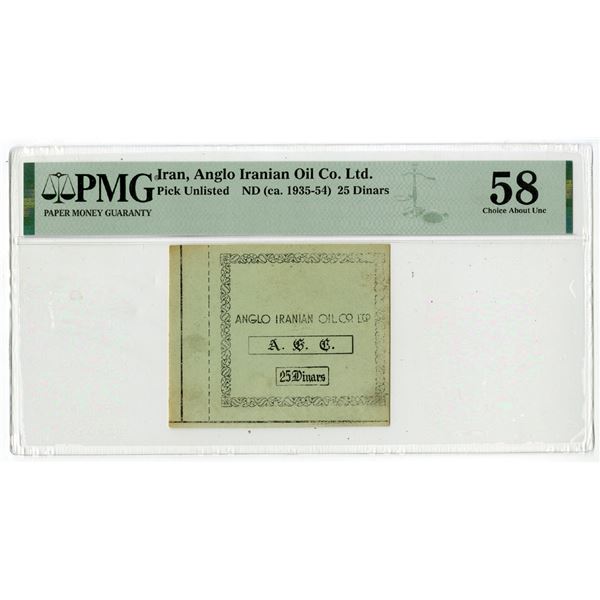 Iran, Anglo Iranian Oil Co. Ltd., (Renamed British Petroleum in 1954) ND (ca.1935-54) Issued Scrip N