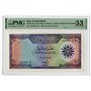 Image 1 : Central Bank of Iraq, ND (1959), Issued Banknote