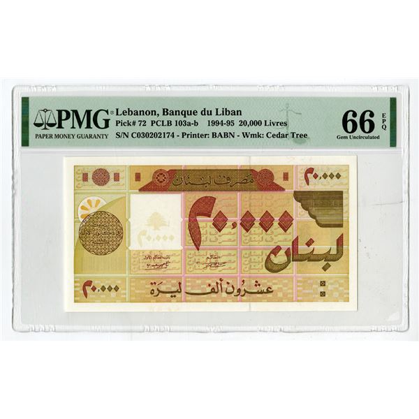 Banque du Liban, 1994-94, Issued Banknote