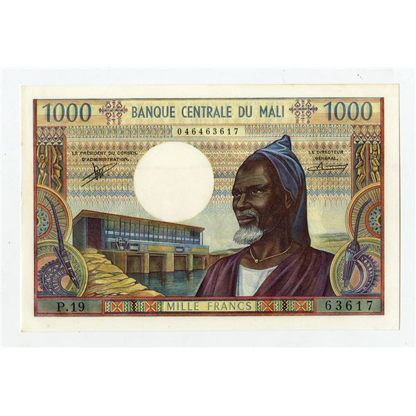 Banque Centrale du Mali, ND (1970-84), Issued Banknote