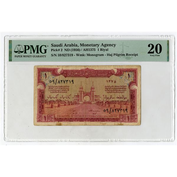 Saudi Arabian Monetary Agency, Haj Pilgrim Receipt, ND (1956)/AH1375, Issued Banknote