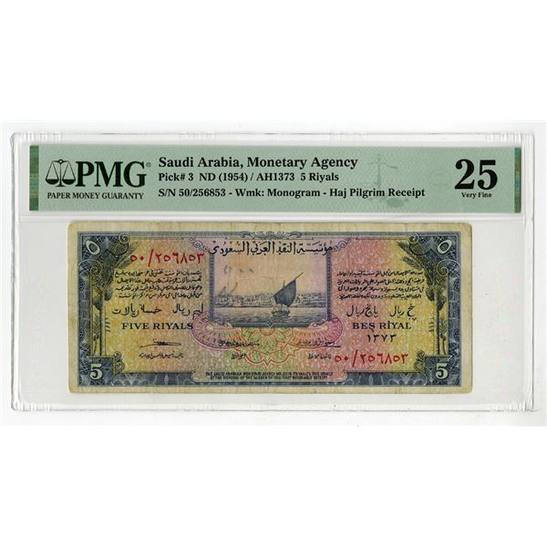 Saudi Arabian Monetary Agency, Haj Pilgrim Receipt, ND(1954)/AH1373, Issued Banknote