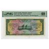 Image 1 : Saudi Arabian Monetary Agency, Haj Pilgrim Receipt, ND(1954)/AH1373, Issued Banknote