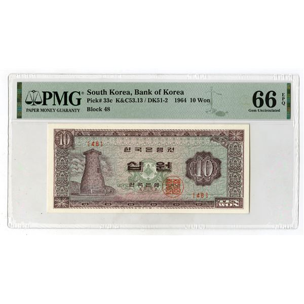 Bank of Korea, 1964, Issued Banknote