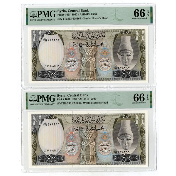 Central Bank of Syria, 1992/AH1413, Pair of Sequential Issued Banknotes