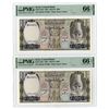 Image 1 : Central Bank of Syria, 1992/AH1413, Pair of Sequential Issued Banknotes