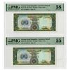 Image 1 : Yemen Arab Republic, Currency Board, ND (1971) Sequential Banknote Pair