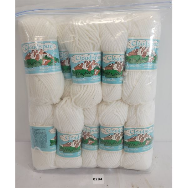 50G CHUNKY WEIGHT 100% ACRYLIC YARN