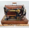 Image 1 : SINGER SEWING MACHINE W/ CASE & KEY