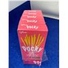 Image 1 : Pocky Strawberry Biscuit Sticks (10pkgs)
