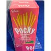 Image 4 : Pocky Strawberry Biscuit Sticks (10pkgs)