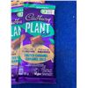 Image 2 : Cadbury Plant Salted Caramel Candy Bars (10 x 90g)