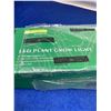 Image 2 : Semai LED Plant Grow Light