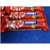 Image 2 : Kit Kat Chunky 8 x 49g