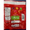 Image 4 : Skittles Gummies (4 x 280g)