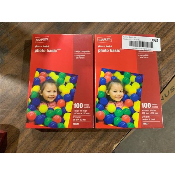 Staples Gloss Photo Basic 2 x 100 Sheets 4"x6"