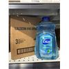 Image 1 : Dial Antibacterial Hand Soap 3x1.53L