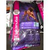 Image 1 : Eukanuba Large Breed Puppy Kibble 40 Lbs
