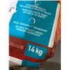 Image 2 : Purina One Large Breed Adult Dog Kibble 14 Kg