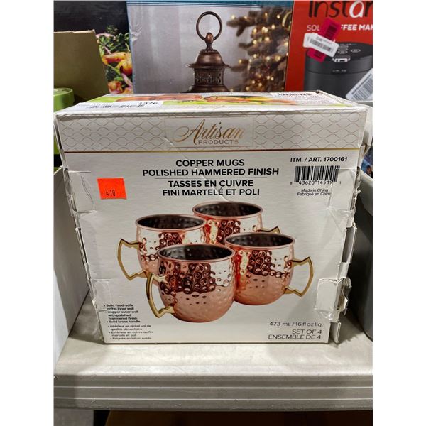 Artisan Products Polished Hammered Finish Copper Mug Set of 4