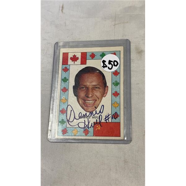 SIGNED DENNIS HULL OPC HOCKEY CARD