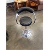 Image 1 : BLACK LEATHER GAS LIFT BAR STOOL