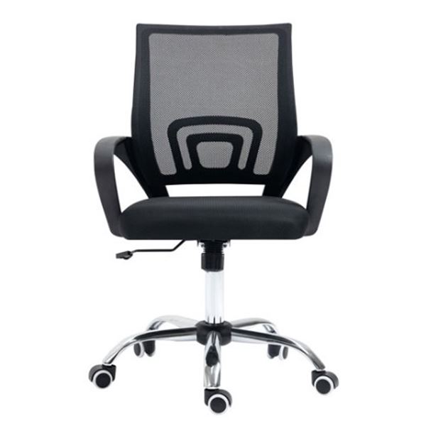 AS NEW NAZ DYNAMO OFFICE CHAIR - RETAIL $139