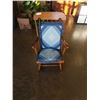 Image 1 : VINTAGE ROCKING CHAIR W/ CUSHION