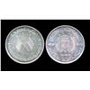ARAB STATES 1964-1970. A Pair of Commemorative Coins UNC