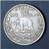 Image 1 : CEYLON Rix dollar 1821 Silver Coin Very Fine+