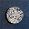 GERMANY Denar 1152-1190 A.D. Frederick I AR-17 Very Fine