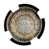 GREAT BRITAIN Token 1811 1 Shilling 6 Pence NGC MS-62