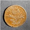 Image 1 : GREAT BRITAIN Farthing 1689 Mary II Pattern Very Fine