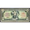 Image 1 : CANADIAN BANK of COMMERCE $5.00 1917 Banknote Very Good