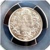 Image 1 : CANADA 25 Cents 1927 George V PCGS Mint State
