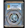 Image 3 : CANADA 25 Cents 1951 George VI PCGS Proof Like