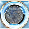 Image 1 : CANADA 50 Cents 1870 LCW Victoria PCGS Unc