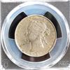Image 2 : CANADA 50 Cents 1898 Victoria PCGS Almost Uncirculated