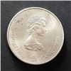 Image 2 : CANADA $5.00 1973 Montreal Olympic Error Coin