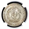 Image 1 : CHINA Dollar 1890 Kwang-Tung L & M-133 NGC Almost Uncirculated