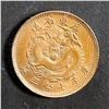 Image 2 : CHINA 10 cents 1889  Pn-4  Copper Pattern UNC