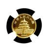 Image 2 : CHINA 5 Yuan Large Date 1990 1/20 Gold Panda NGC Mint State