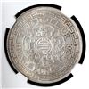Image 1 : HONG KONG Silver Dollar 1868 Victoria NGC Almost Uncirculated