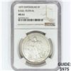 Image 1 : 1879 5F .84oz silver SWITZERLAND NGC MS61