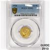 Image 1 : 1926 $2.50 Gold Quarter Eagle PCGS MS62