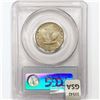 Image 2 : 1925 Standing Liberty Quarter PCGS MS65 FH